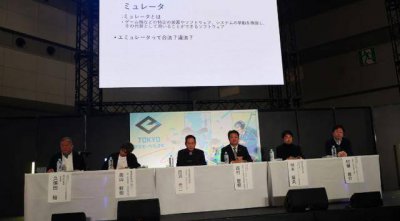 任天堂卡普空世嘉等5家游戏商发言 强化游戏知识