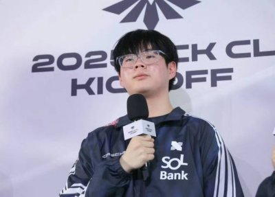 LCK正式开赛！迎来赛区历史首位外援！还有很多