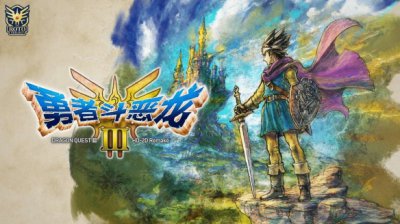 Fami通日本2024游戏年销榜出炉：FF7重生成上榜PS