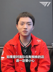 Doinb首秀掀翻全神班，IG再输就放假；LCK赛区蜘蛛