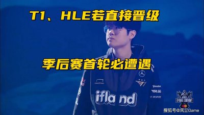 LCK冠军中单和女友“复合”！官方发布数据：L