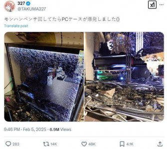 惊悚！玩家运行《怪物猎人：荒野》测试软件时