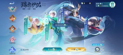 S38赛季结束时间公布，请大家不要焦虑，还有大