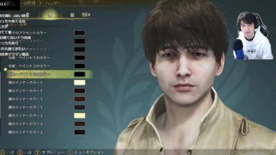 《街霸6》职业选手Nauman也爱怪猎 新作捏脸神似本
