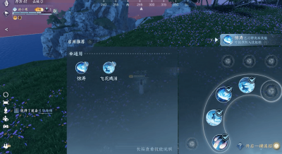 吃鸡真的能开挂！逆水寒研发出来了，玩家：这