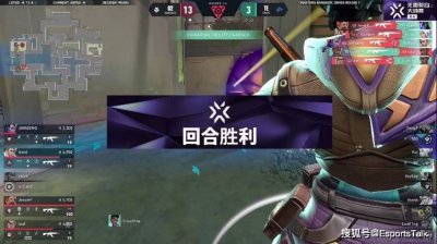  面对夜戮体系完全懵圈！TE惨遭G