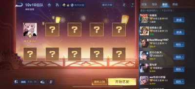  378局游戏，57%的胜率，却是王者