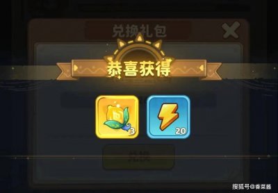 保卫向日葵新区启航！起号完整流程，热门攻略