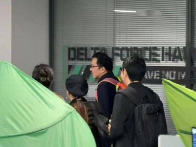 《艾尔登法环》手游要来？宫崎英高现身腾讯大