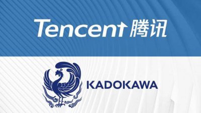 《艾尔登法环》手游要来？宫崎英高现身腾讯大