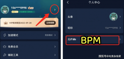 《可口的咖啡》手游游玩攻略教程，解决游戏卡