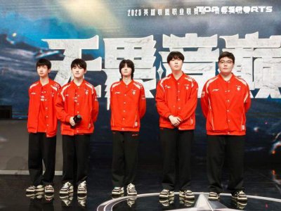 TES首战直面LCK冠军，迎战HLE成决赛预演，两大冠