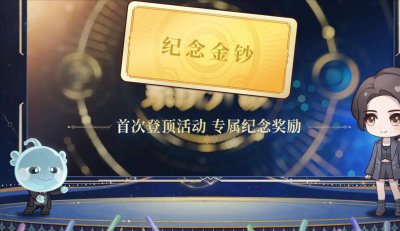 S39赛季更新1天，大量玩家已经无双王者，这就是