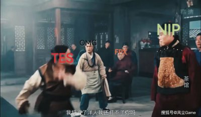 LPL新“内战幻神”诞生！国际赛唯唯诺诺，回家