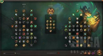 魔兽世界第二赛季 奶龙3V3 2400经验分享