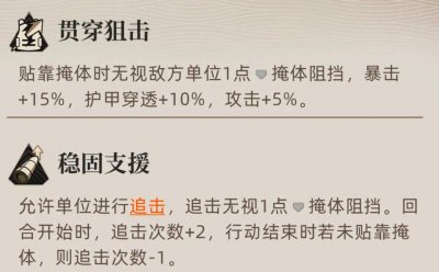 异象回声：银枪抽取价值分析！这波特殊皮肤的