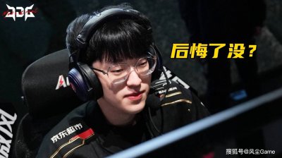 Rookie老队友惨遭斩杀！LNG更新大名单：前RNG下路