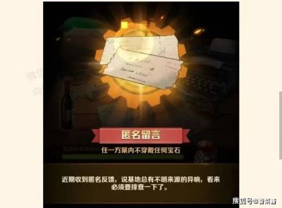 向僵尸开炮S3赛季玩法攻略大全