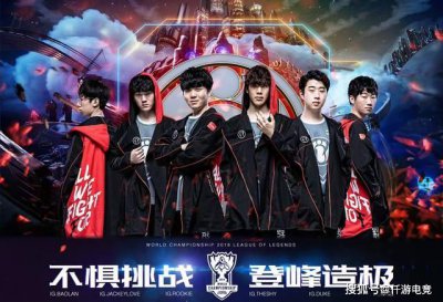 曾是LOL豪门强队，现在这支LPL队伍几乎全员解散