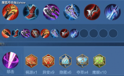 黑崎一护手感评测+实战技巧，A2失