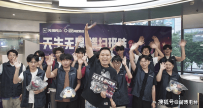 从流水线到冠军台：“无畏契约工