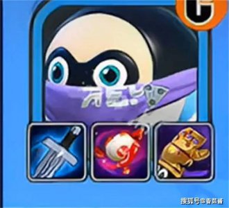 蛋仔派对碰碰棋捣蛋鬼牧师阵容搭
