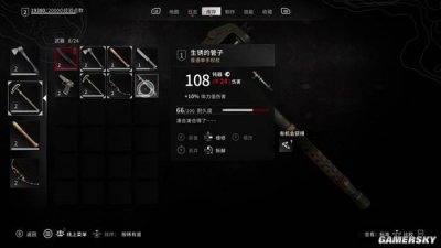 《消逝的光芒：困兽》游民试玩：系列的新起点