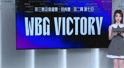 打到33岁？Faker与T1再续4年合同，网友：飞哥还是