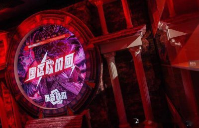 《地下城与勇士：卡赞》国区首次