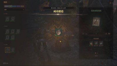 《雾影猎人》线下试玩报告：掠夺