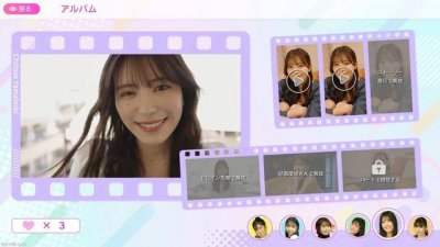 《爱情再起航》评测：发给你一群日本女友，请
