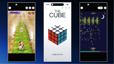 灵光闪应用升级 不会代码也能用AI生成小游戏