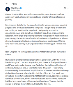 苹果AI人才流失加剧:技术主管转投特斯拉Optim