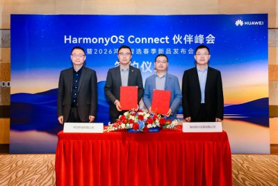 双国民品牌战略“落子”：美的华