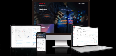 固德威接入千问，成果获评工信部标杆案例