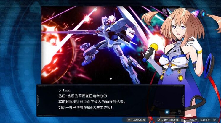 《高达破坏者4》测评：满足童年自由组装高达的