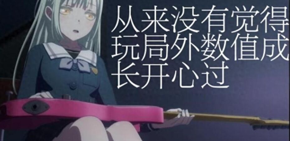 《矮人探险公司》上手体验：设计上有点想法 但